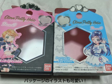 を使ったクチコミ(2枚目)