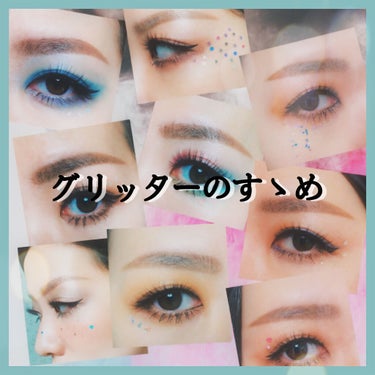 ZEESEA ×PICASSO COLOREYESHADOW/ZEESEA/パウダーアイシャドウを使ったクチコミ（1枚目）