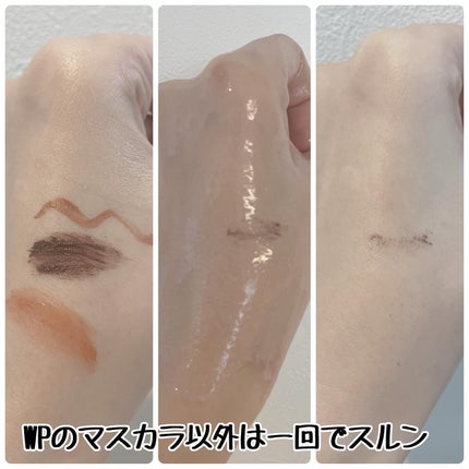 アリウルアップルサイダーディープクレンジングオイル/Ariul/オイルクレンジングを使ったクチコミ(4枚目)