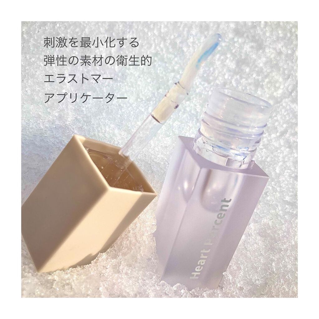 スリーピングリップエッセンス/Heart Percent/リップ美容液を使ったクチコミ(3枚目)