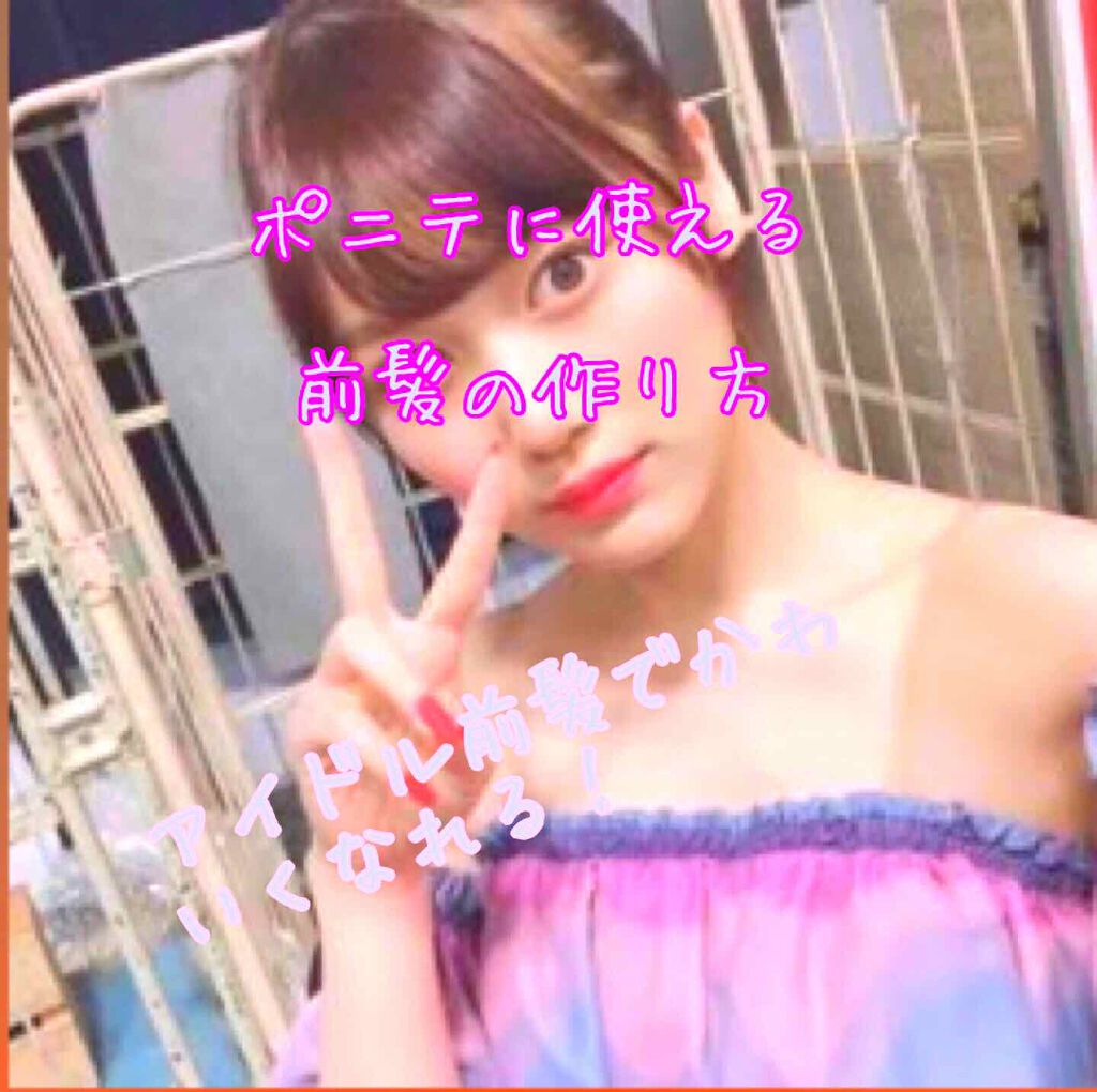 #ボリュームエアリーワックス/ルシードエル/ヘアワックス・クリームを使ったクチコミ(1枚目)