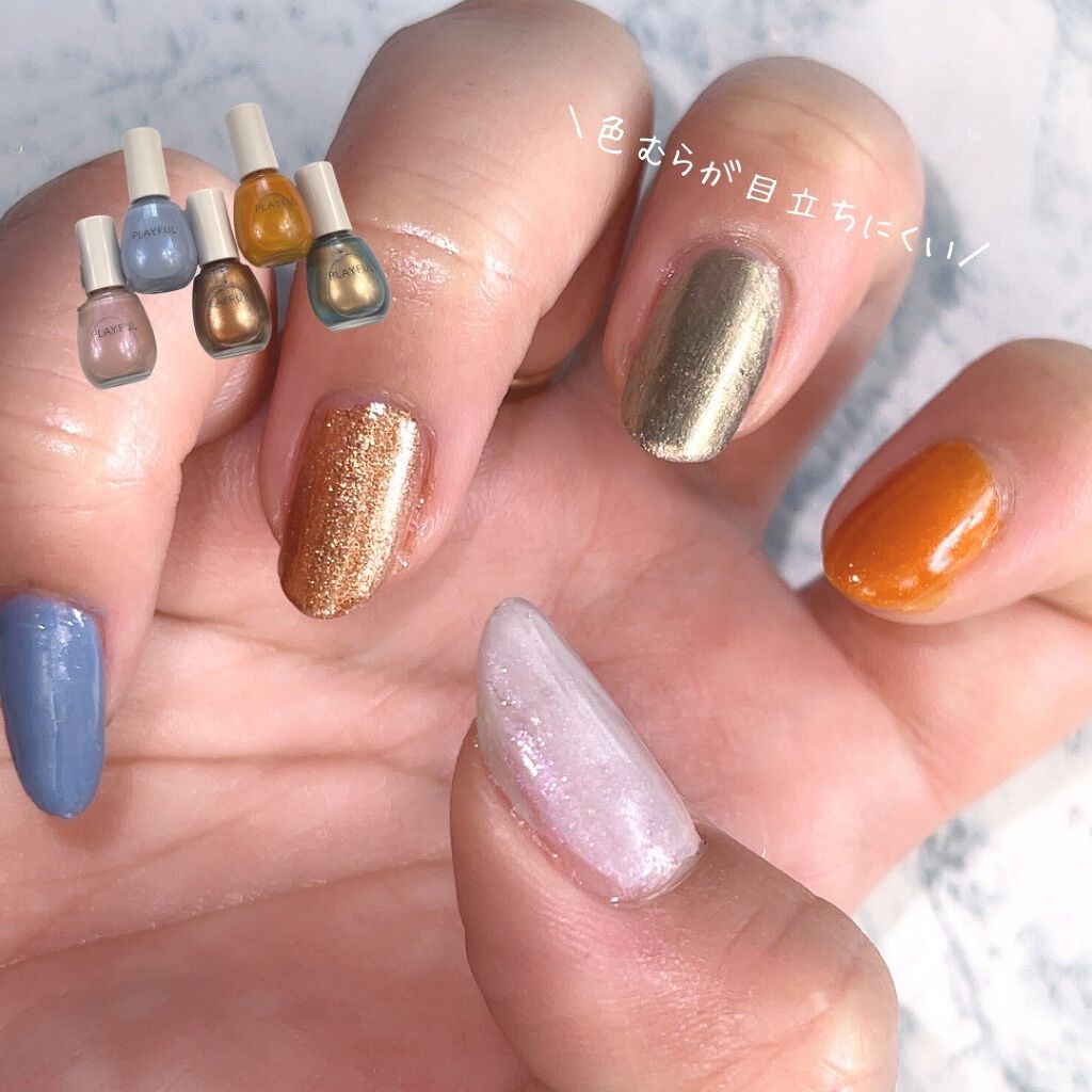 プレイフル アップデートネイル/PLAYFUL/オールインワンネイルを使ったクチコミ(3枚目)