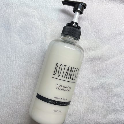 ボタニカルシャンプー/トリートメント(モイスト) /BOTANIST/市販シャンプーを使ったクチコミ(4枚目)