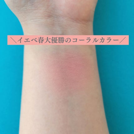 チーク ポップ/CLINIQUE/パウダーチークを使ったクチコミ(2枚目)