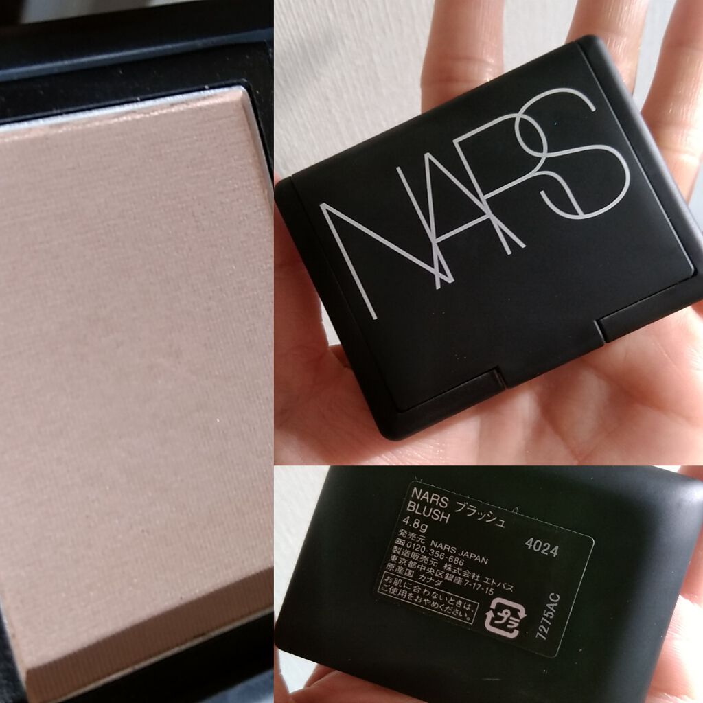 ブラッシュ/NARS/パウダーチークを使ったクチコミ(1枚目)