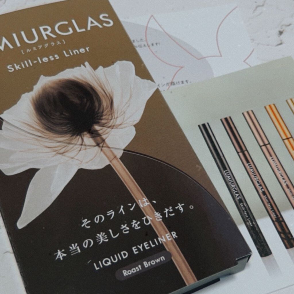 スキルレスライナー/LUMIURGLAS/リキッドアイライナーを使ったクチコミ(2枚目)