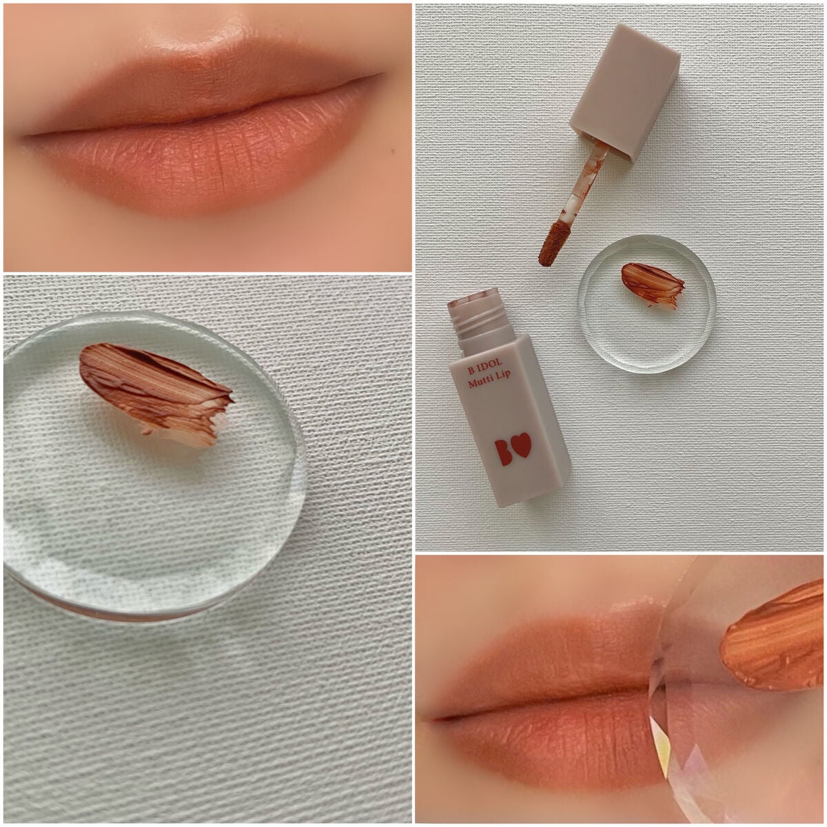 むっちリップ/b idol/口紅を使ったクチコミ(2枚目)