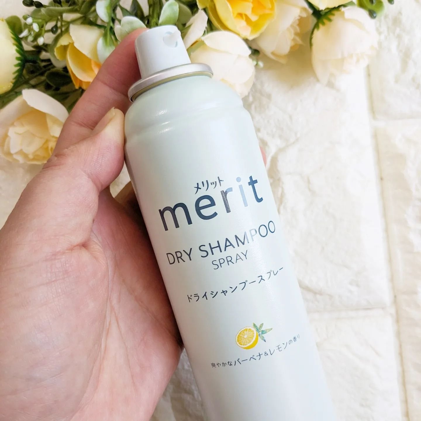 メリット ドライシャンプーシート さらっと髪まとまるタイプ/メリット/ドライシャンプーを使ったクチコミ（2枚目）