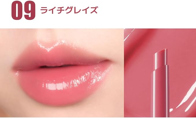 オーバーグレイズスティック 09 ライチグレイズ (ハーティングエディション)