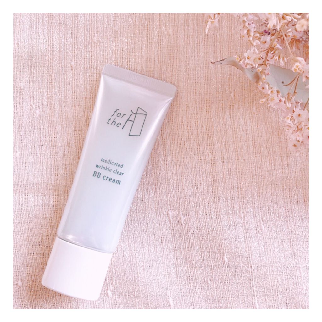 フォーザエフ 薬用 リンクルクリア BBクリーム /ナリスアップ/BBクリームを使ったクチコミ(1枚目)