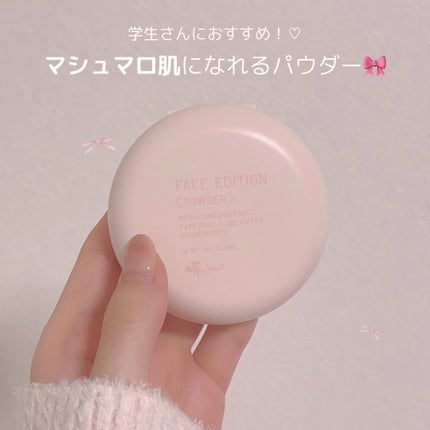 エテュセ スキンケアパウダー (プレスト) レフィル7g/ettusais/プレストパウダーを使ったクチコミ(1枚目)