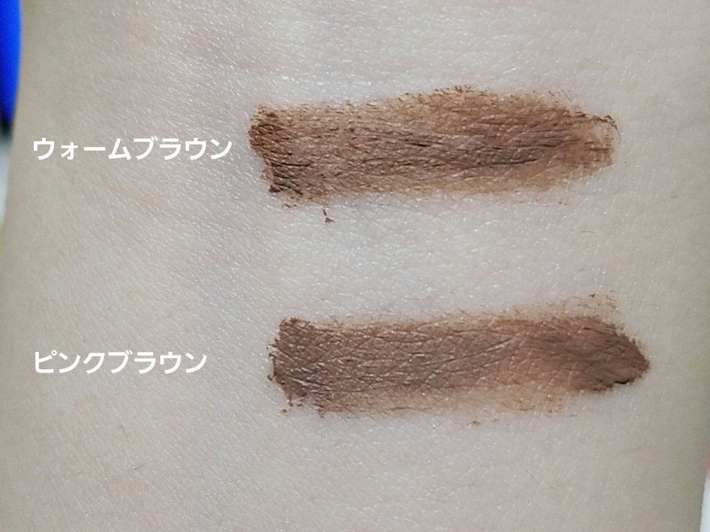 フィルム眉カラー/デジャヴュ/眉マスカラを使ったクチコミ（2枚目）