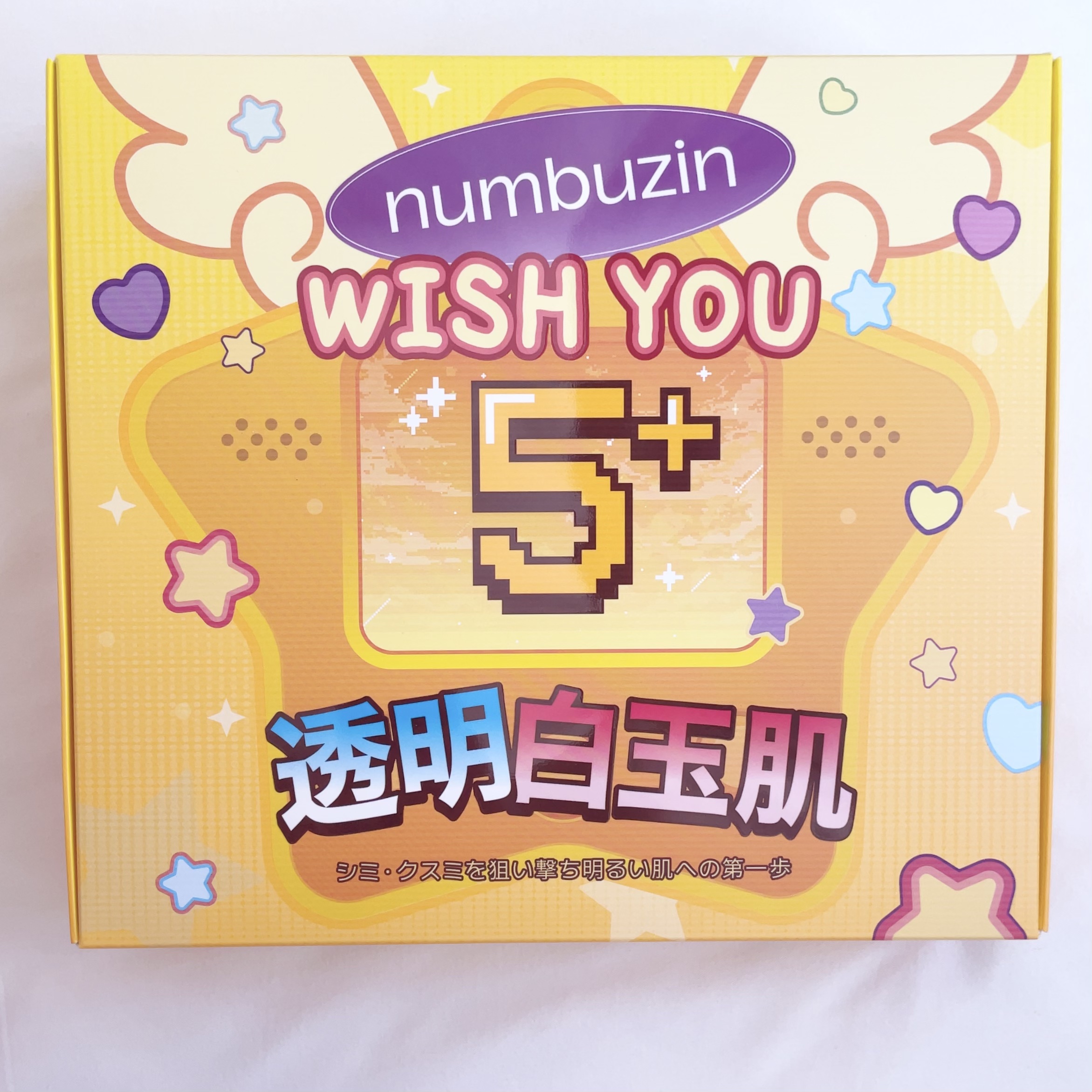 5番 白玉グルタチオンCふりかけマスク/numbuzin/シートマスク・パックを使ったクチコミ（3枚目）