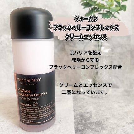 Idebenone+Blackberry complex serum/MARY&MAY/美容液を使ったクチコミ(2枚目)