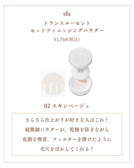 Laymiuðïž on LIPS ãããã€èãè²ã£ãœãïŒç§å¬åããã§ã€ã¹ããŠããŒãðªœèãããµã€ãã..ãïŒ6æç®ïŒ