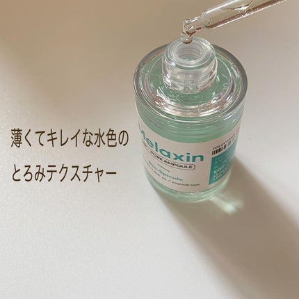 BP-PORE AMPOULE /Dr.Melaxin/美容液を使ったクチコミ(6枚目)