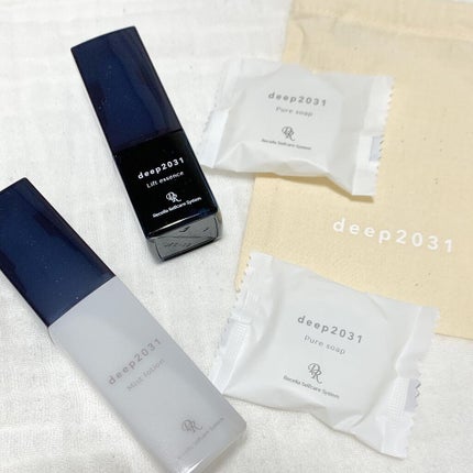 トライアルセット(リフトver.)/deep2031/トライアルキットを使ったクチコミ(3枚目)