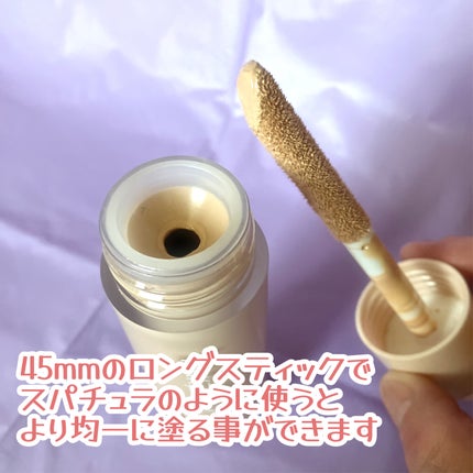1.P.L AMPOULE GLOW FOUNDDATION/MAKEHEAL/リキッドファンデーションを使ったクチコミ(4枚目)