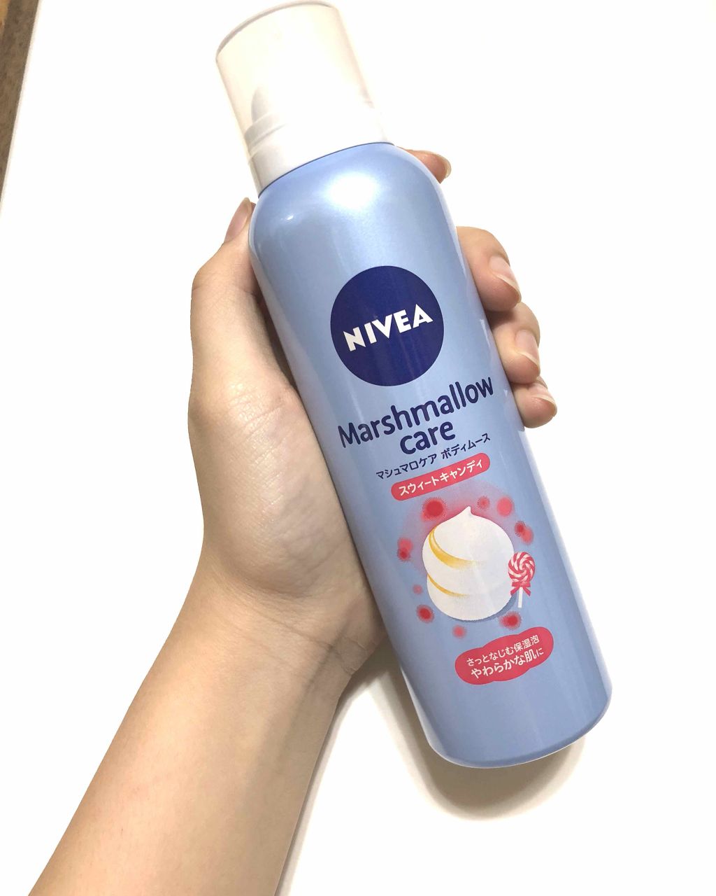 マシュマロケアボディムース スウィートキャンディ ニベア