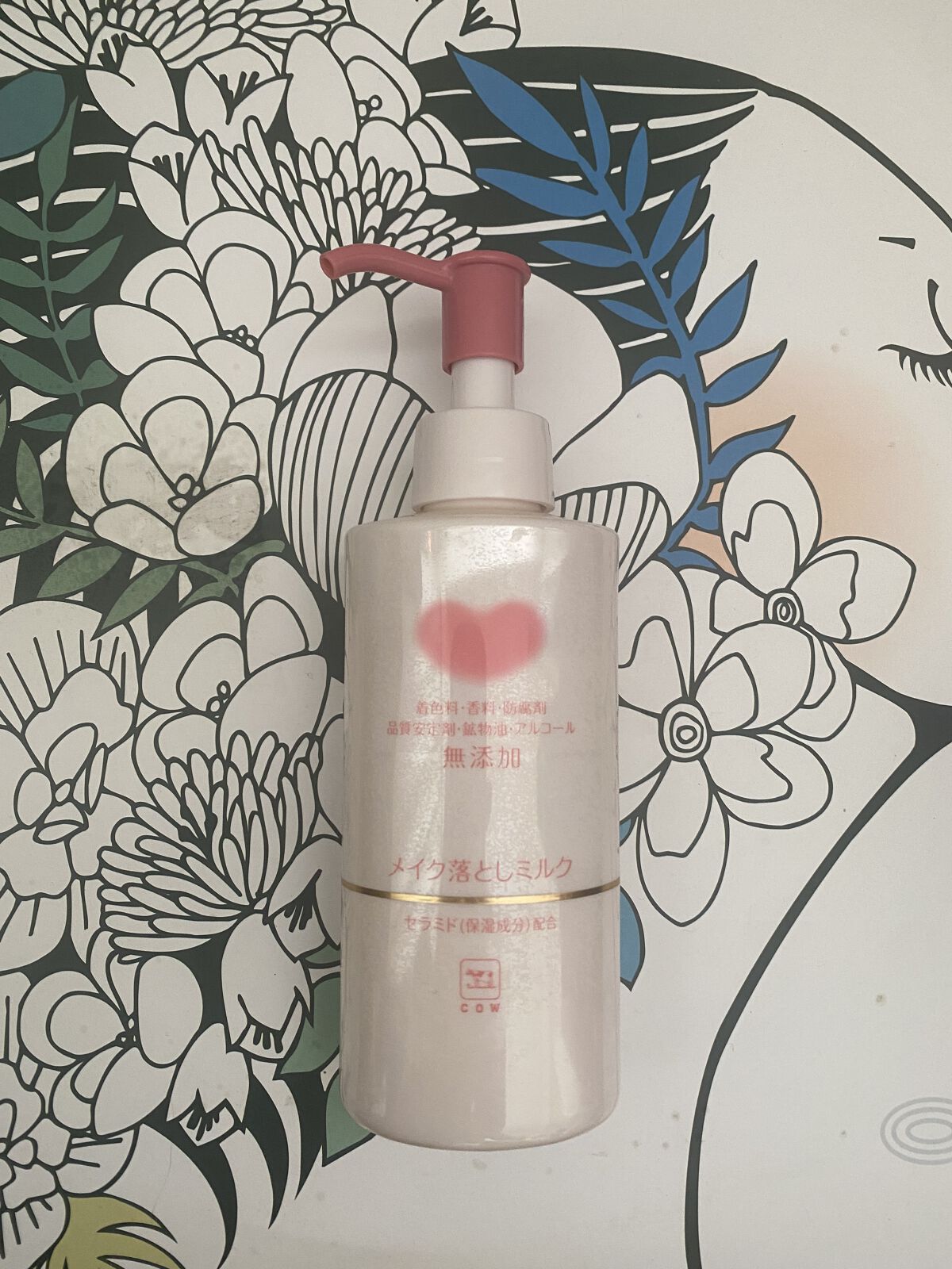 メイク落としミルク/カウブランド無添加/ミルククレンジングを使ったクチコミ（1枚目）