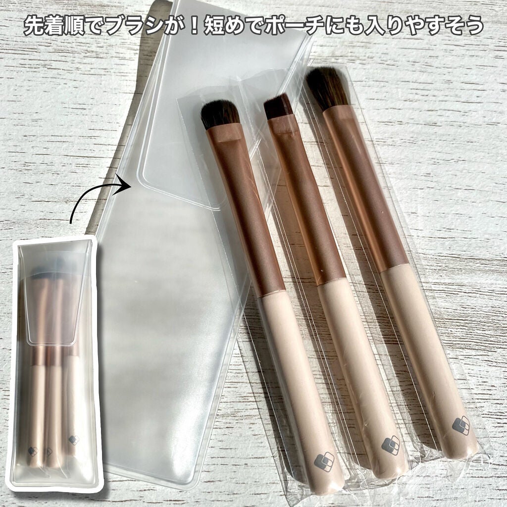 KEYBO FALL IN LOVE SHADOW PALETTE/keybo/アイシャドウパレットを使ったクチコミ(8枚目)