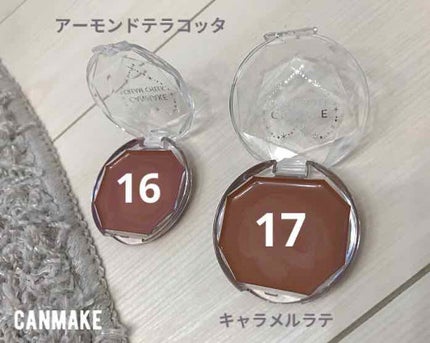 クリームチーク/キャンメイク/ジェル・クリームチークを使ったクチコミ(2枚目)