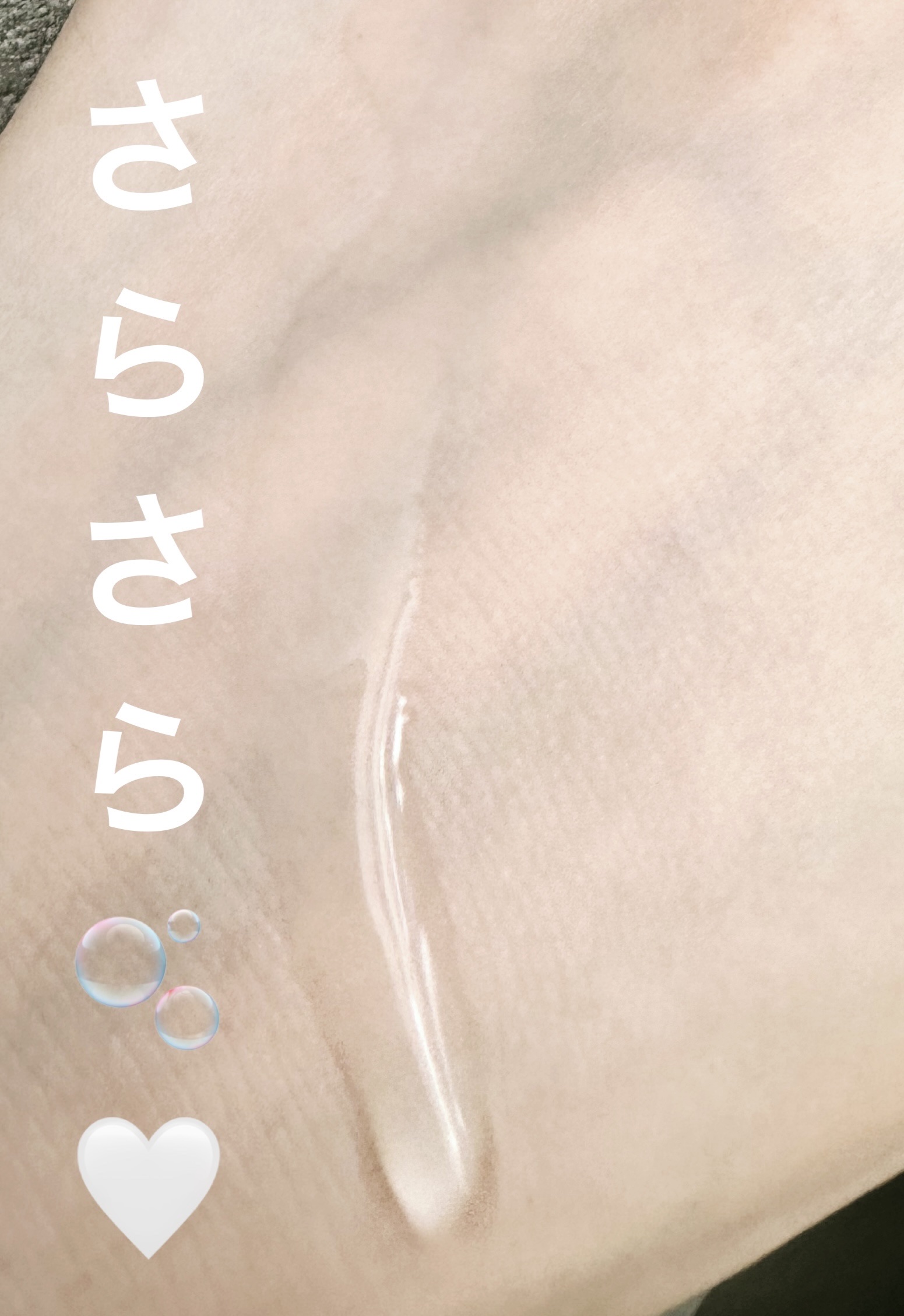 クリアウェルネス ピュア コンク 125ml/雪肌精/化粧水を使ったクチコミ（3枚目）