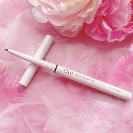 パーフェクトエクステンション マスカラ for カール/D-UP/マスカラを使ったクチコミ(7枚目)