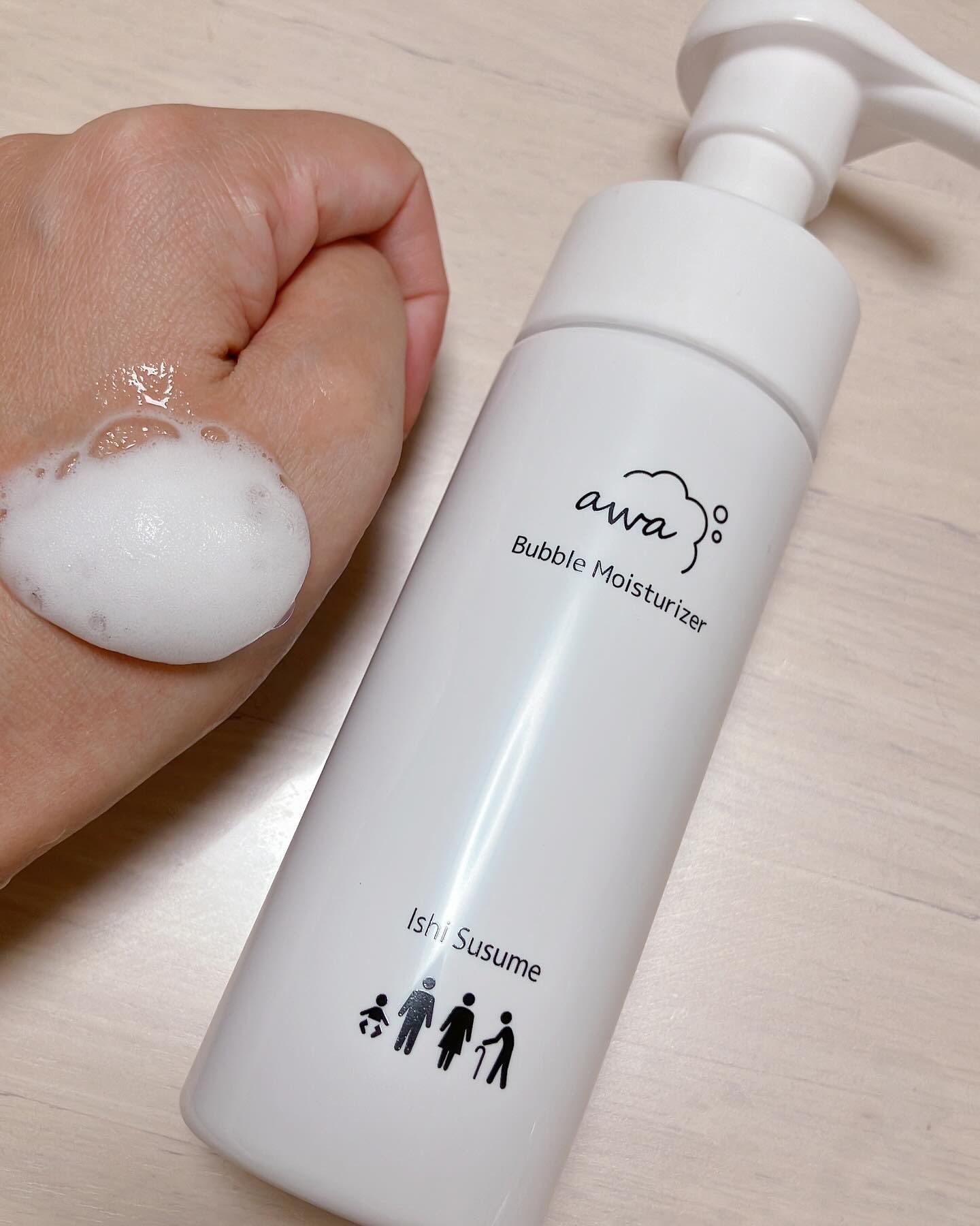 awa Bubble Moisturizer｜awa Bubble Moisturizerの口コミ - 乾燥肌に