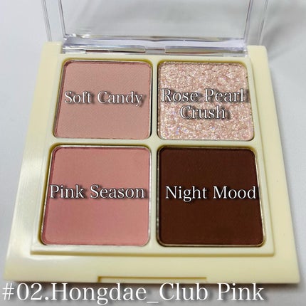 ソウルモーメントパーフェクトアイパレット/HASH/アイシャドウパレットを使ったクチコミ(4枚目)