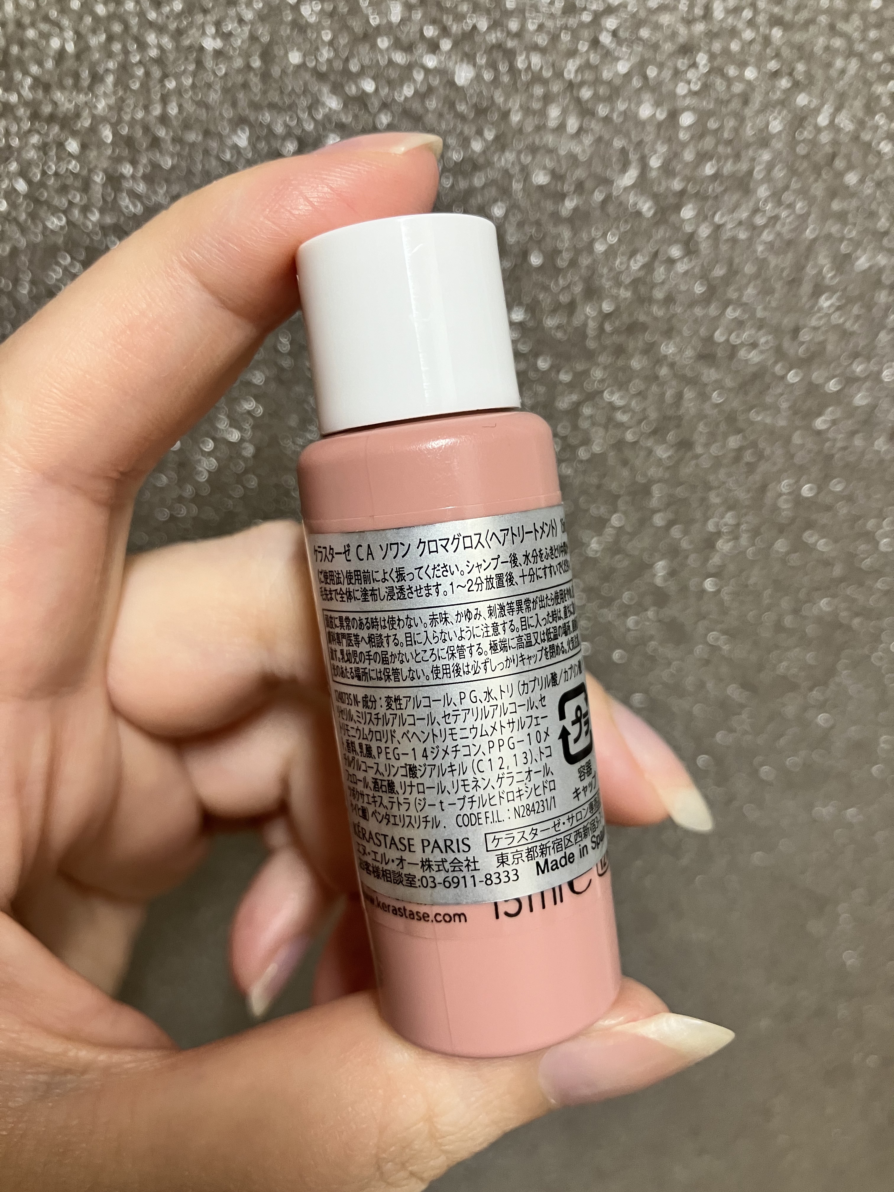  CA ソワン クロマグロス/ケラスターゼ/洗い流すヘアトリートメントを使ったクチコミ（2枚目）