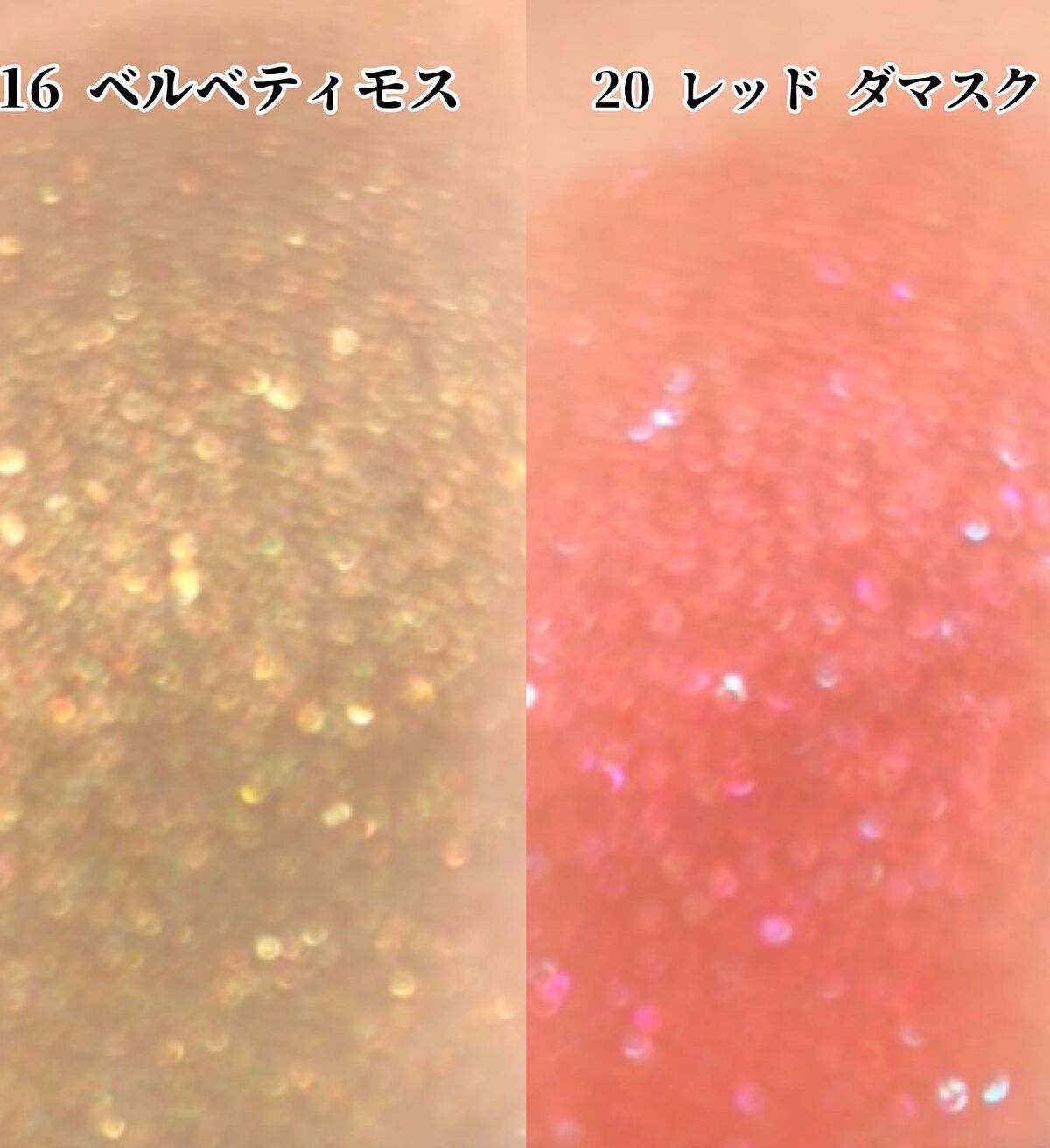 インフィニット シングル アイズ/RMK/単色アイシャドウを使ったクチコミ(3枚目)