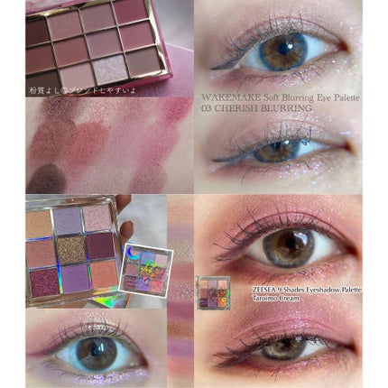 グリッターペディアアイパレット/unleashia/アイシャドウパレットを使ったクチコミ(3枚目)