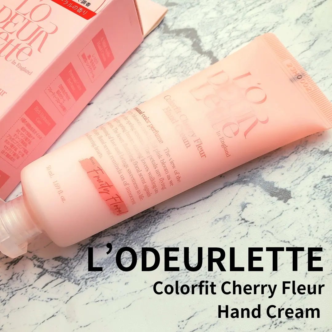 カラーフィットハンドクリーム/ロダレット/ハンドクリームを使ったクチコミ（1枚目）