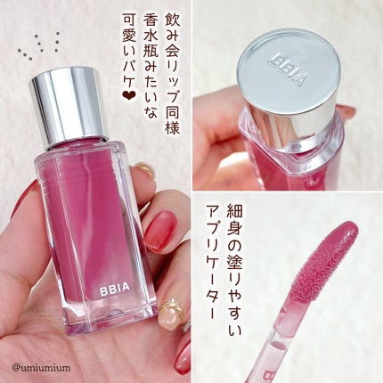 ローティント/BBIA/リップティントを使ったクチコミ(6枚目)