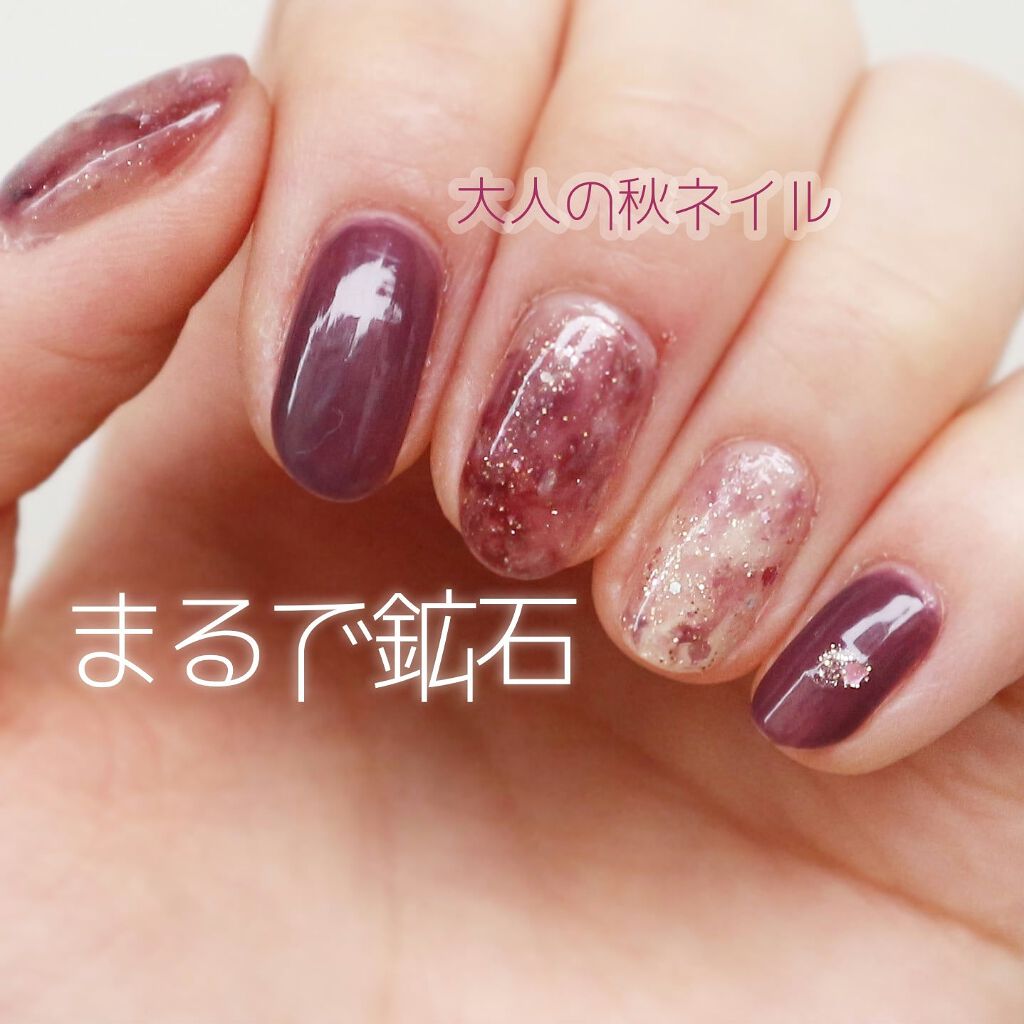 ミニネイル/パラドゥ/マニキュアを使ったクチコミ(1枚目)