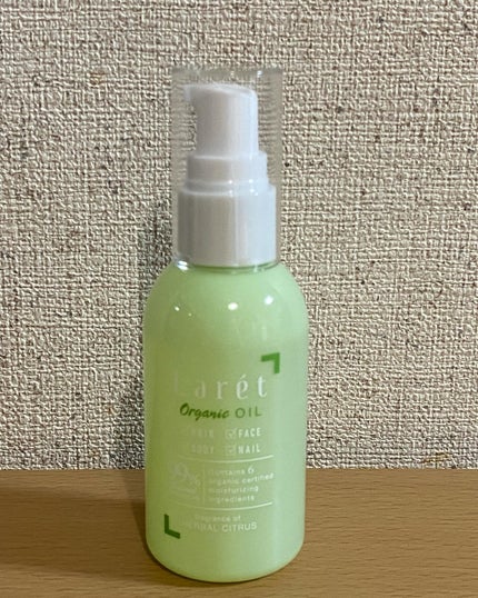 を使ったクチコミ(2枚目)