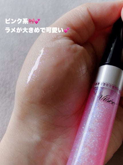 30th ボリュームリップ メイカー/Visée/リップグロスを使ったクチコミ(6枚目)