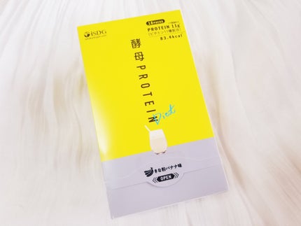 酵母プロテイン/ISDG 医食同源ドットコム/その他プロテインを使ったクチコミ(6枚目)