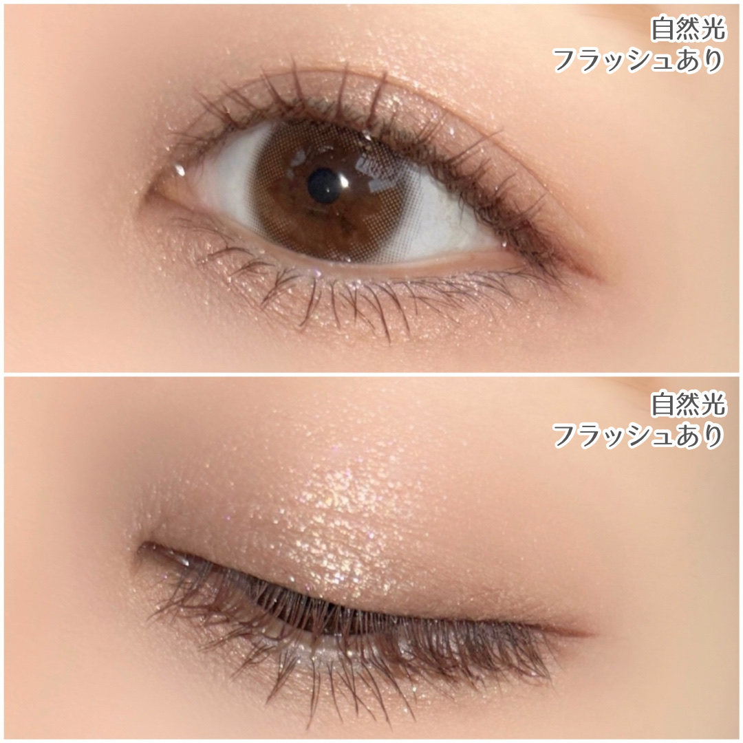 アイスカルプト｜shu uemuraの口コミ - ＼シュウウエムラから新