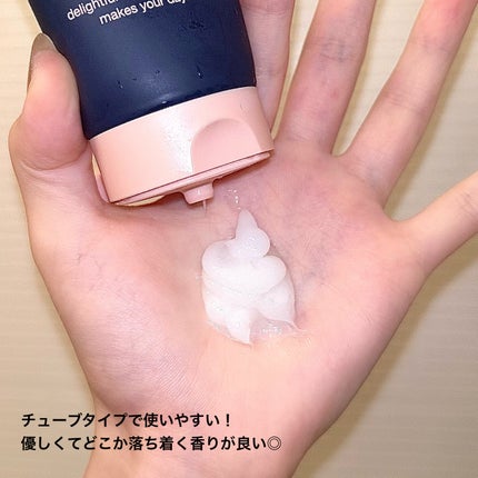 ディープダメージトリートメントEX/UNOVE/洗い流すヘアトリートメントを使ったクチコミ(3枚目)