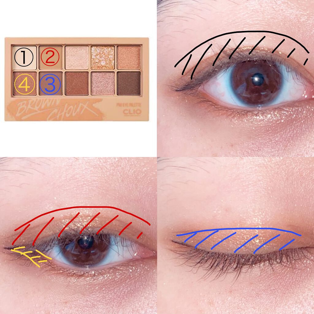 プロ アイ パレット/CLIO/アイシャドウパレットを使ったクチコミ(3枚目)