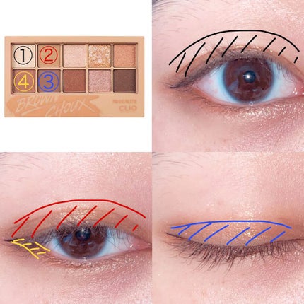 プロ アイ パレット/CLIO/アイシャドウパレットを使ったクチコミ(3枚目)