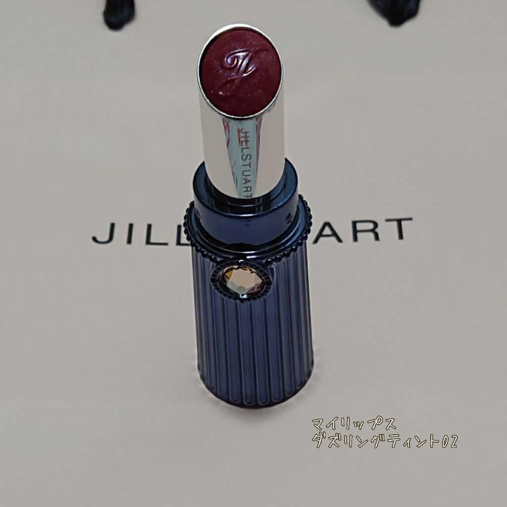 ルドルフ ジェリーマスク/ラッシュ/洗い流すパック・マスクを使ったクチコミ（2枚目）