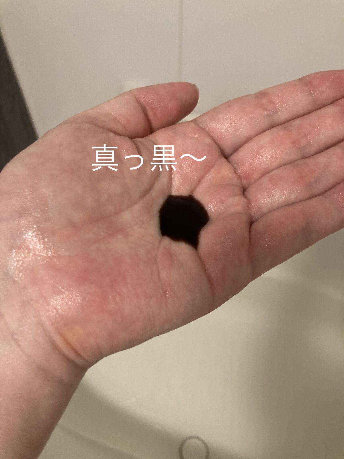 HAIR CARE BOOSTER　ヘアケアブースター　ヘマチン/HAIR CARE BOOSTER/洗い流すヘアトリートメントを使ったクチコミ（2枚目）