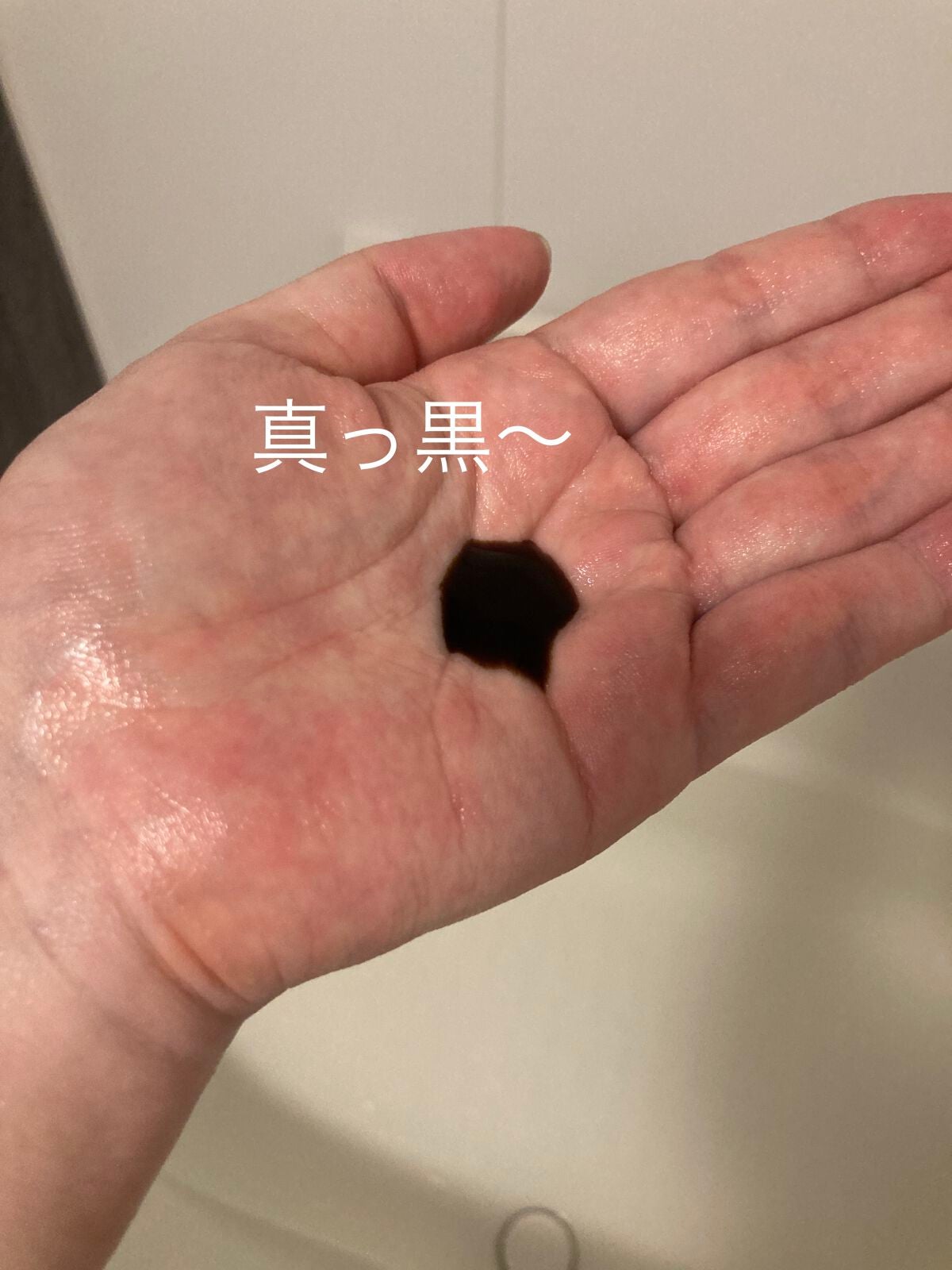 HAIR CARE BOOSTER ヘアケアブースター ヘマチン/HAIR CARE BOOSTER/洗い流すヘアトリートメントを使ったクチコミ(2枚目)