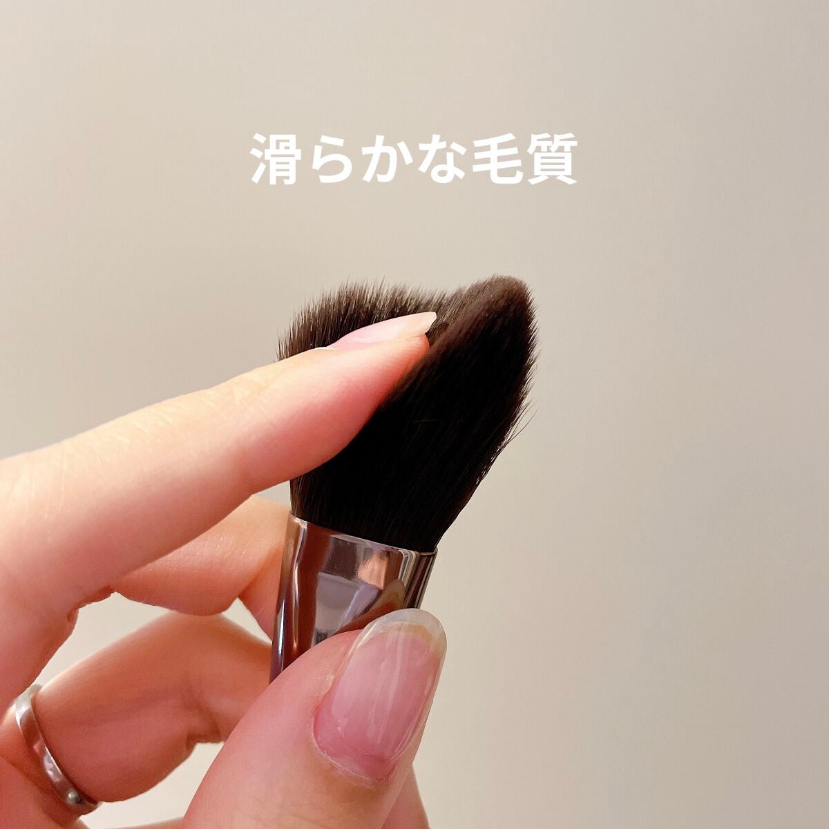 ハイライトチークブラシ/excel/メイクブラシを使ったクチコミ(3枚目)