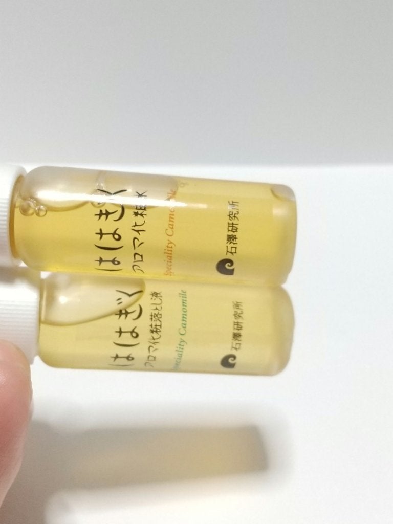 ははぎくアロマ化粧水/石澤研究所/化粧水を使ったクチコミ(2枚目)