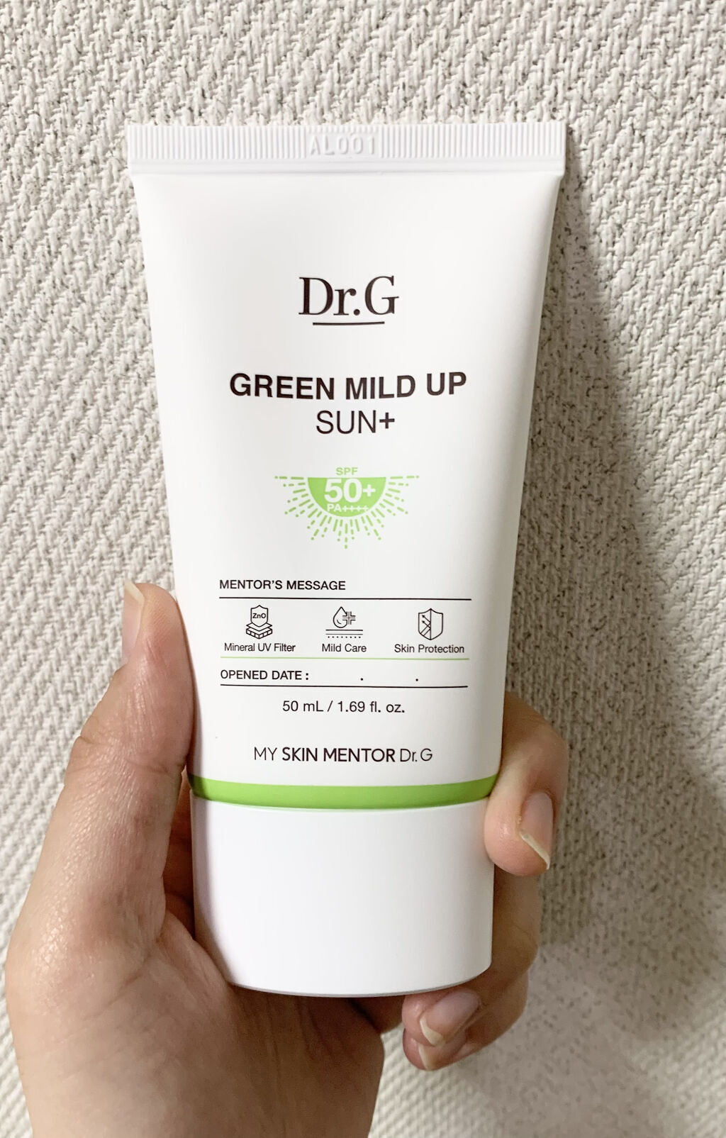 グリーンマイルドアップサンプラス/Dr.G/日焼け止めクリームを使ったクチコミ（2枚目）