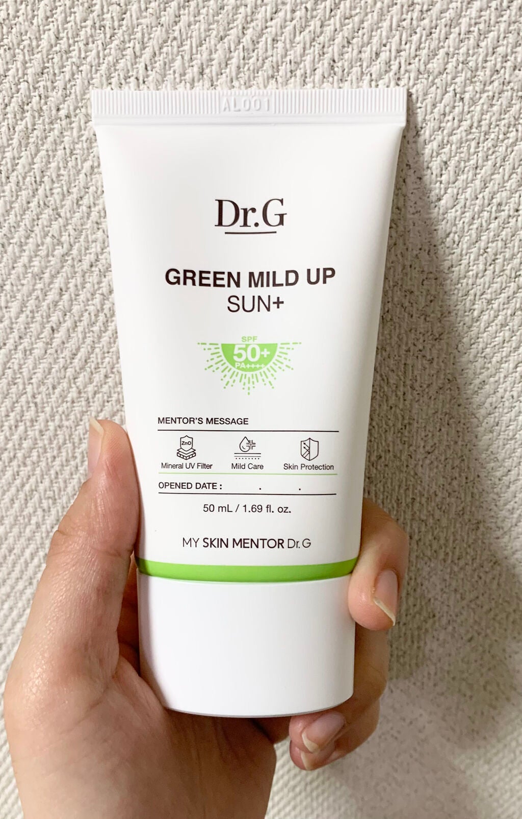 グリーンマイルドアップサンプラス/Dr.G/日焼け止めクリームを使ったクチコミ(2枚目)